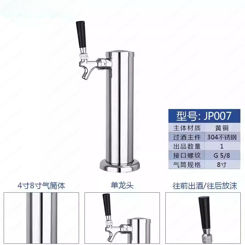 เครื่องจ่ายเบียร์แบบพกพาสำหรับ - Wine Draft Beer บทวิจารณ์และราคา