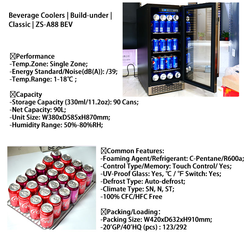 ตู้แช่เครื่องดื่มขนาดเล็กแบบ O - Wine Beer Dual Zone บทวิจารณ์และราคา