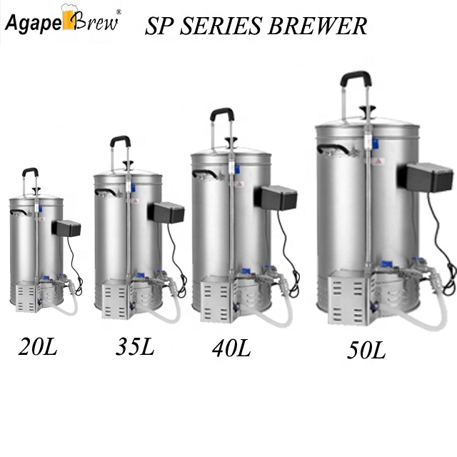 ถังไวน์ 40 ลิตร อุปกรณ์ต้มเบีย - Wine Draft Beer บทวิจารณ์และราคา