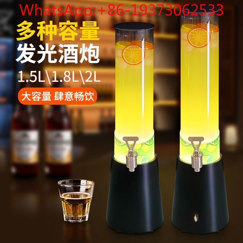 กระบอกไวน์เรืองแสง บาร์ไวน์สุด - Wine Draft Beer บทวิจารณ์และราคา